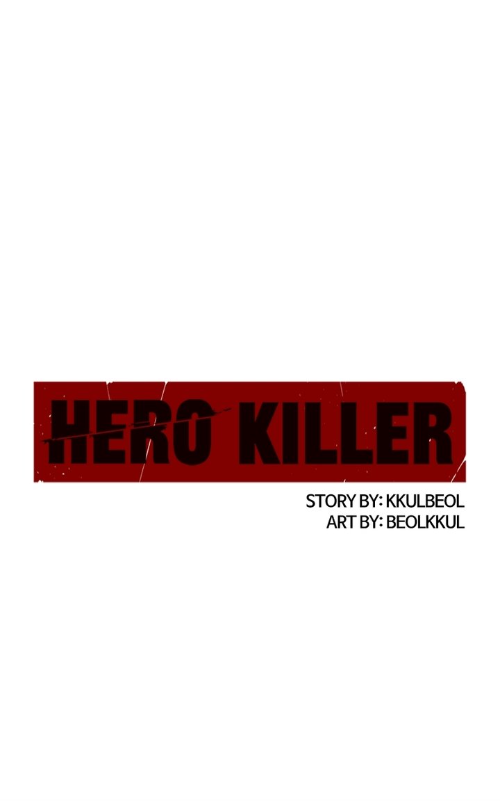 Hero Killer 84 43