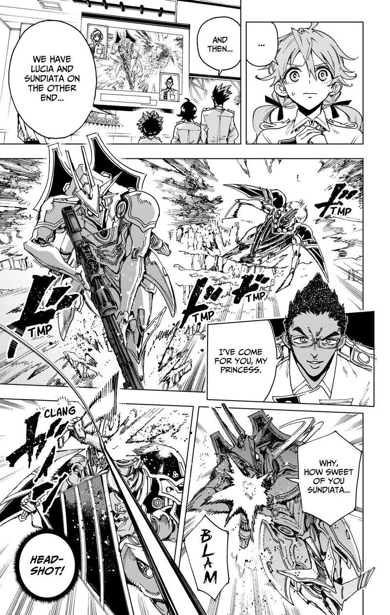 Hero Organization 31 9