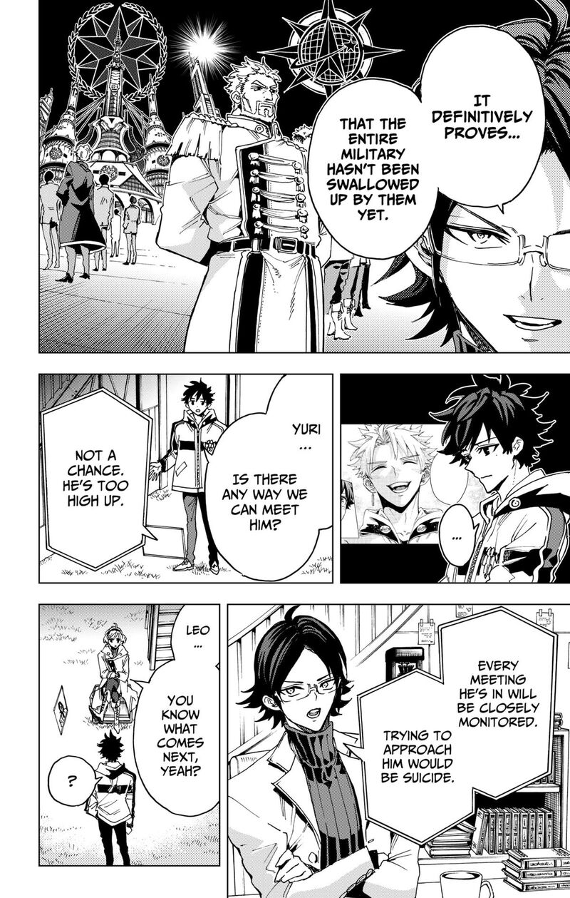 Hero Organization 33 2