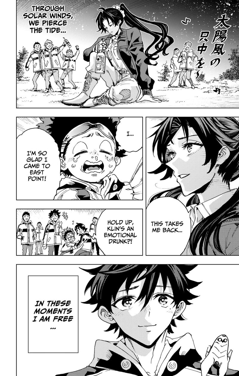 Hero Organization 34 16