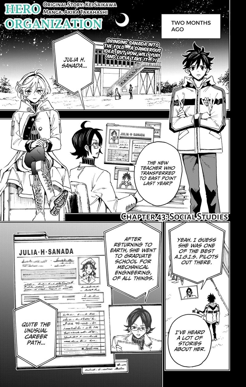 Hero Organization 43 1