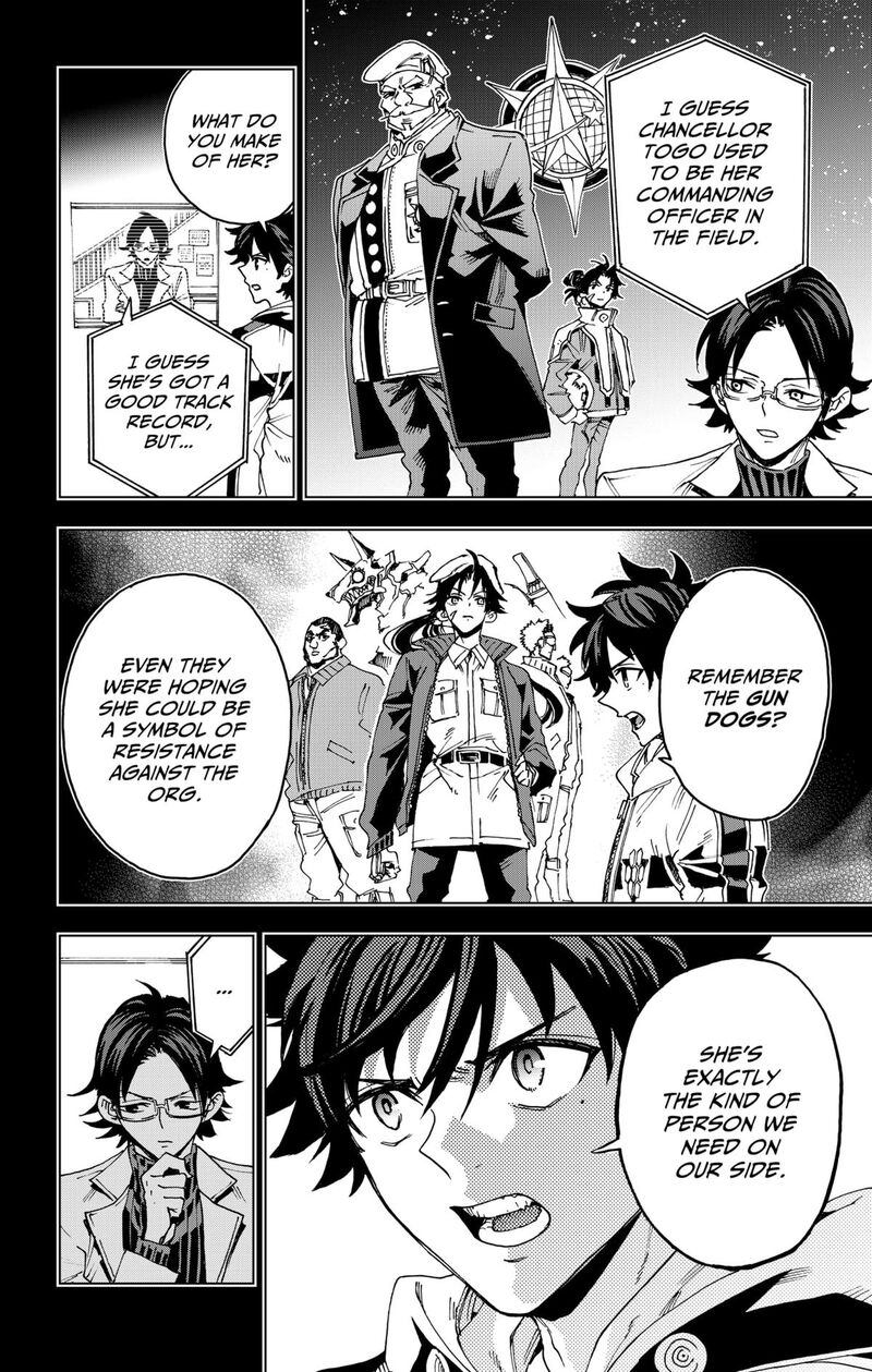 Hero Organization 43 2