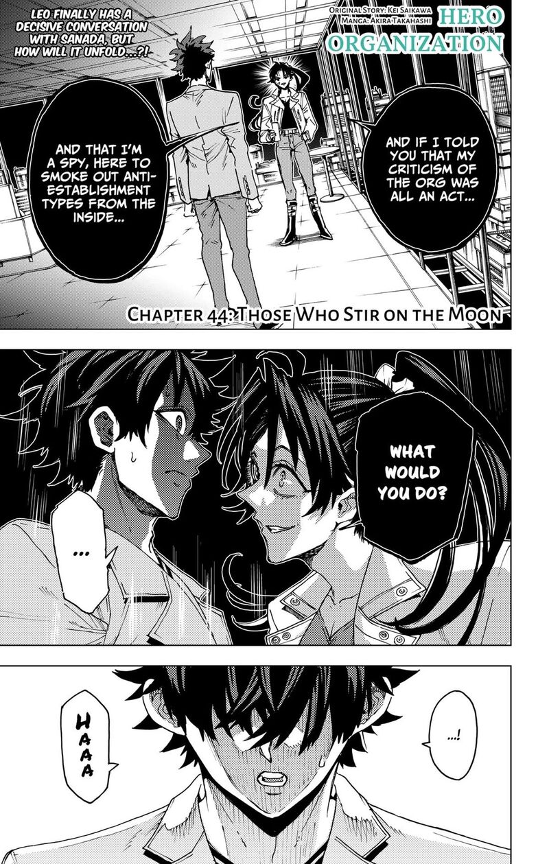 Hero Organization 44 1