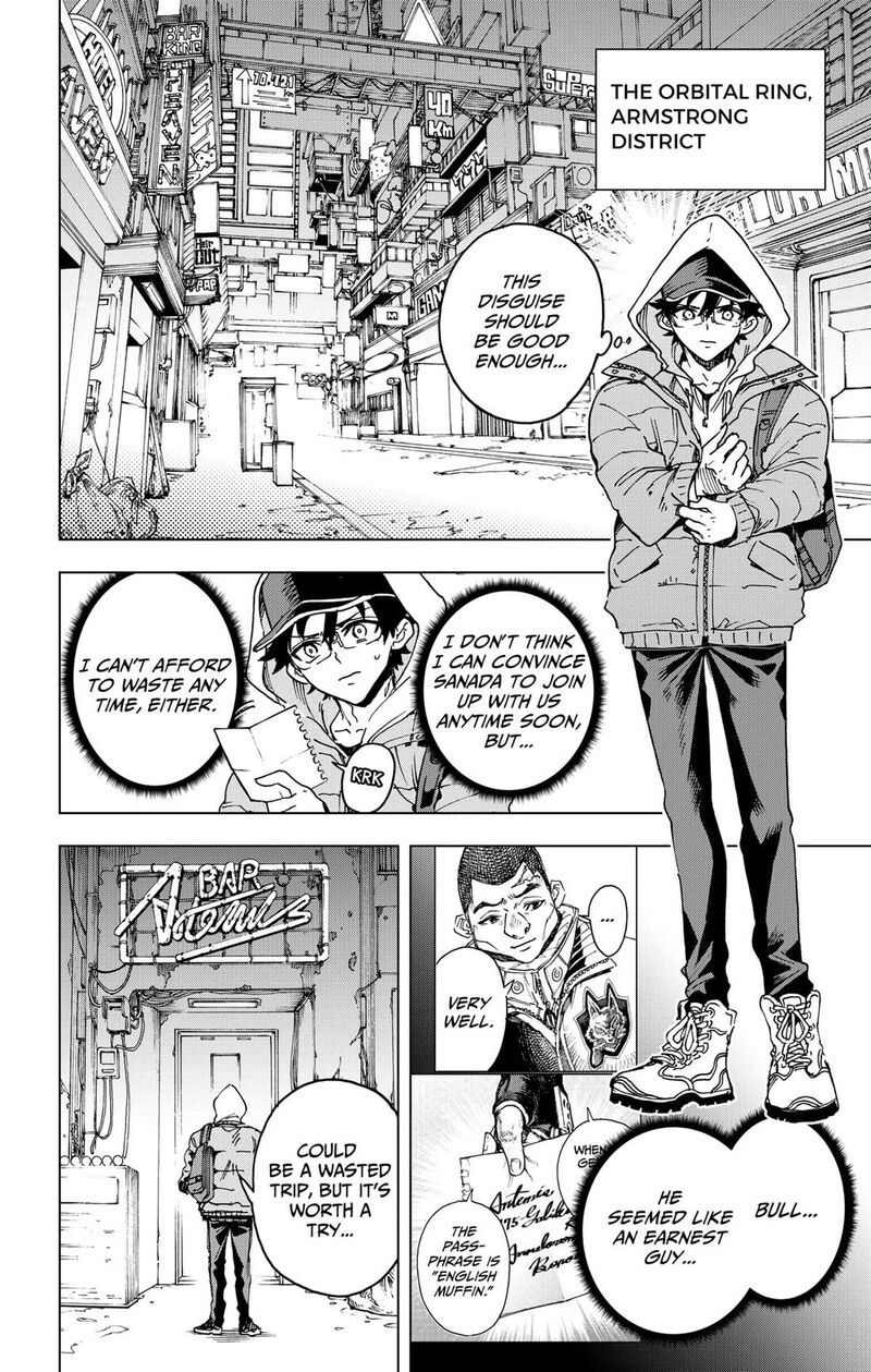 Hero Organization 44 10