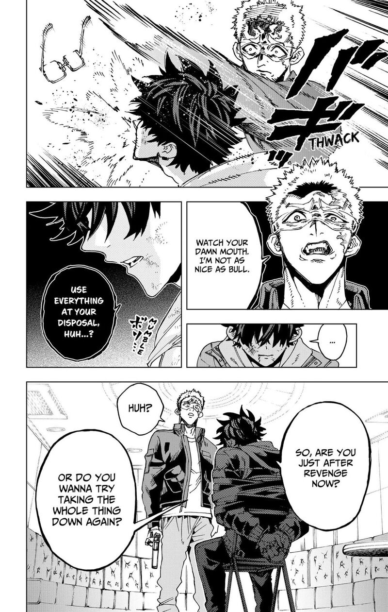 Hero Organization 44 18