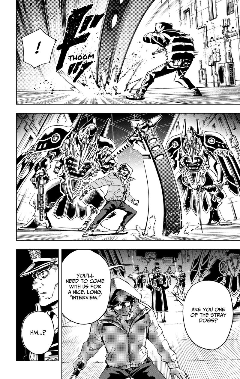 Hero Organization 45 16