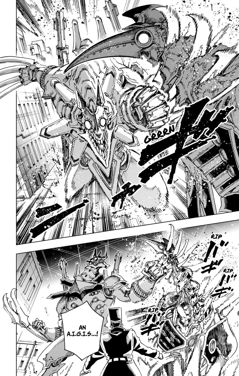 Hero Organization 45 18