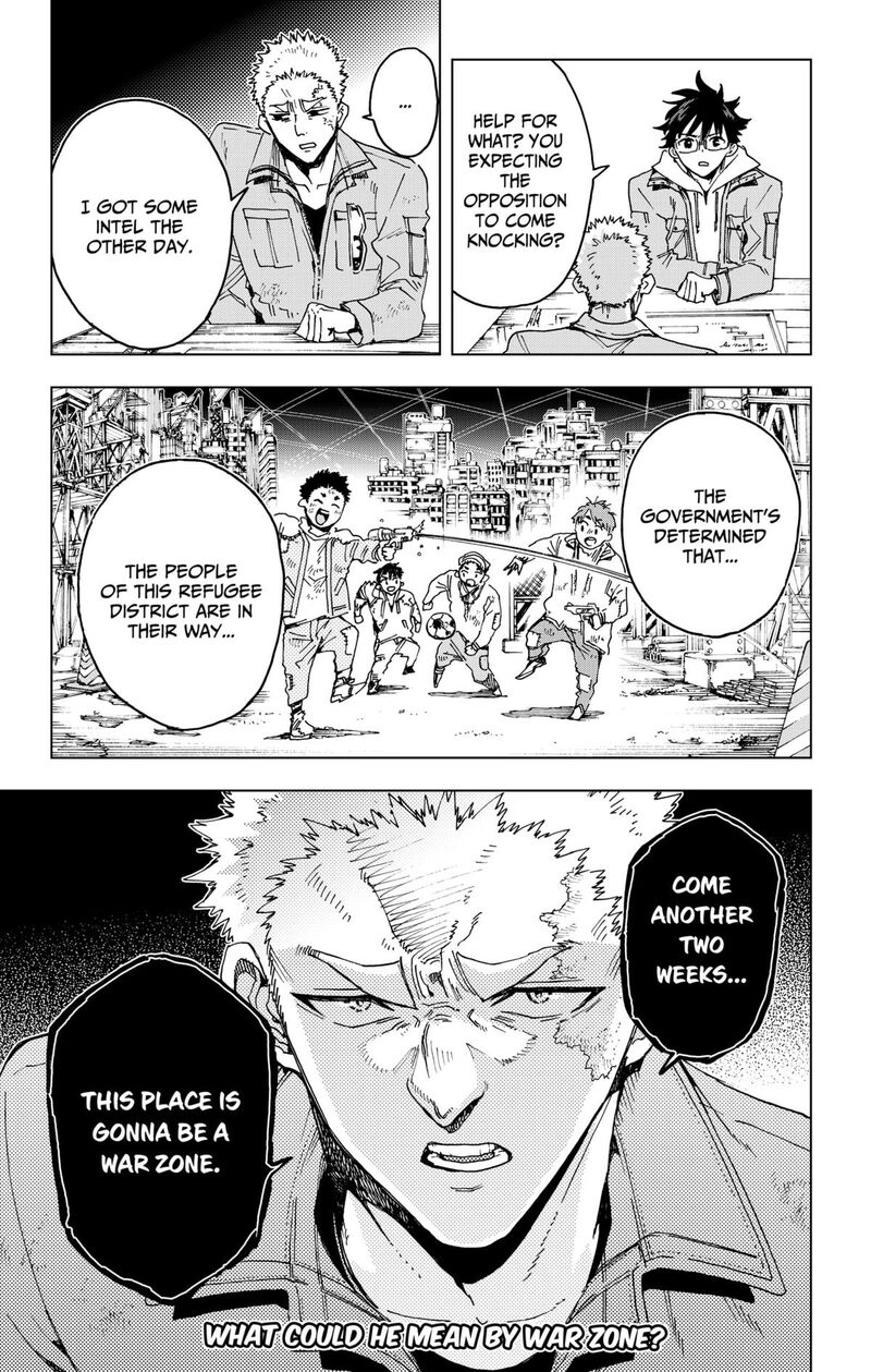 Hero Organization 47 19