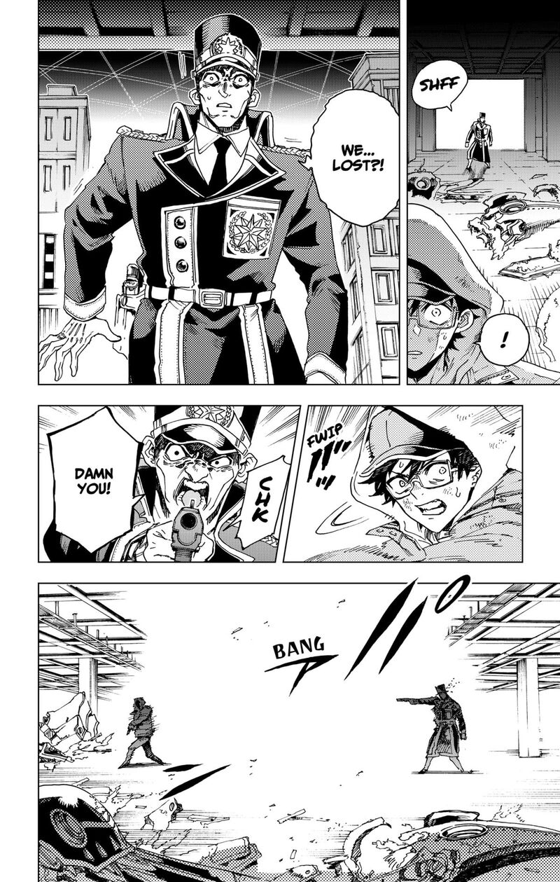 Hero Organization 47 2