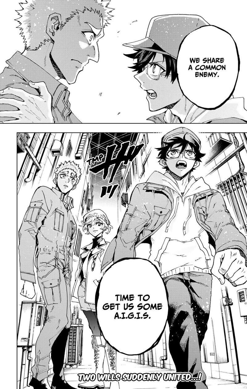 Hero Organization 48 20