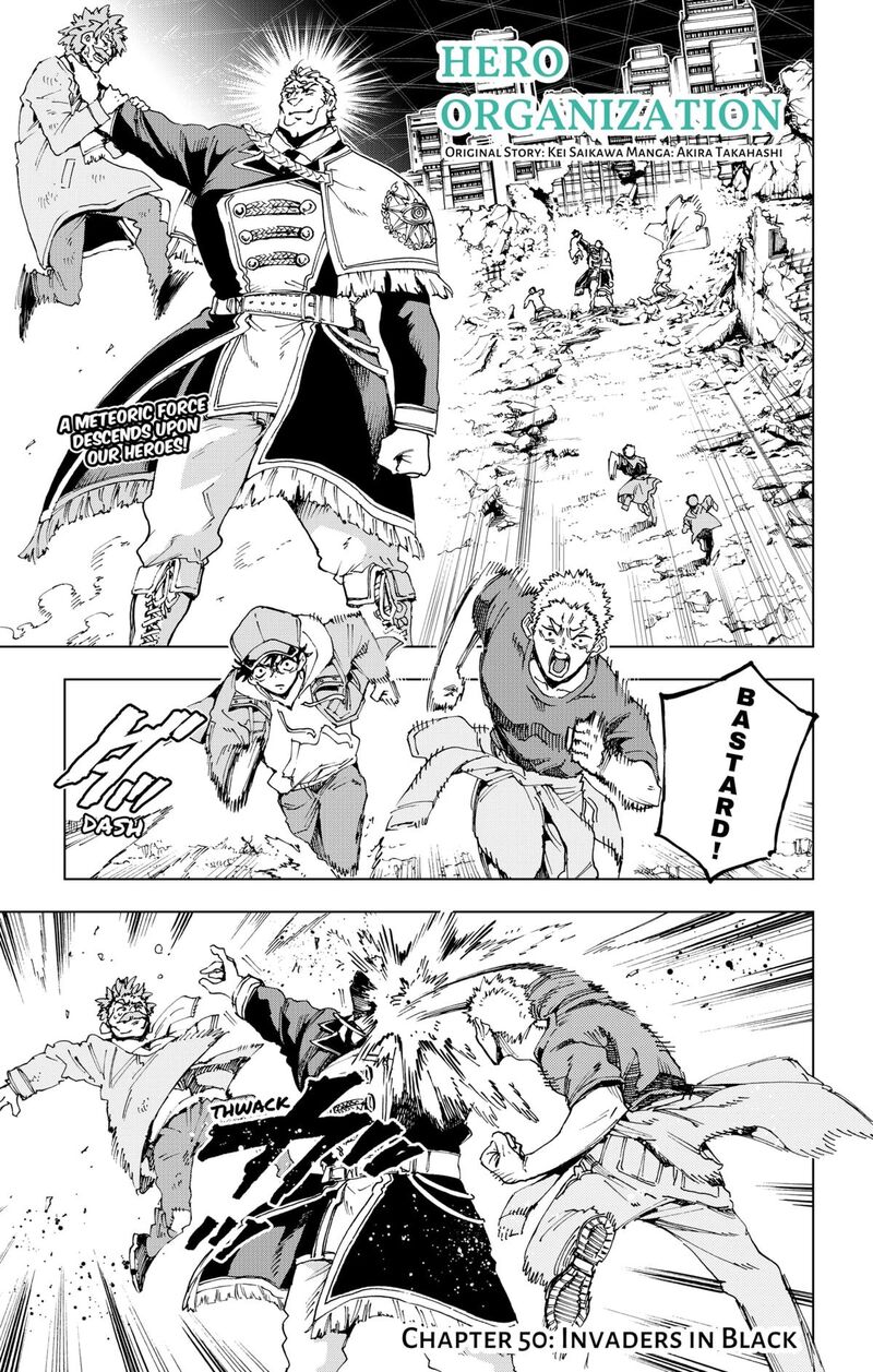 Hero Organization 50 1