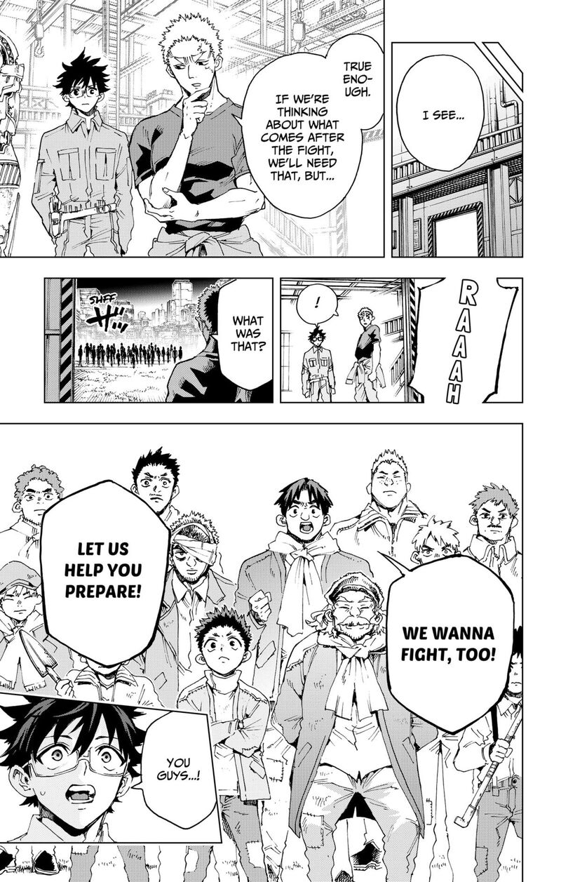 Hero Organization 50 19