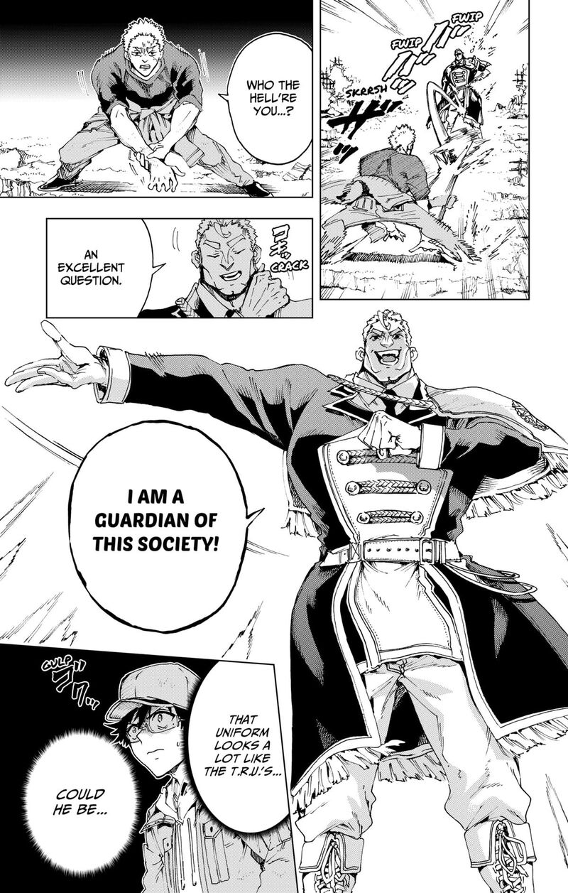 Hero Organization 50 3