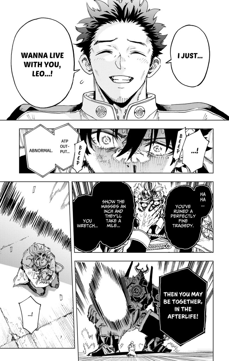 Hero Organization 56 17