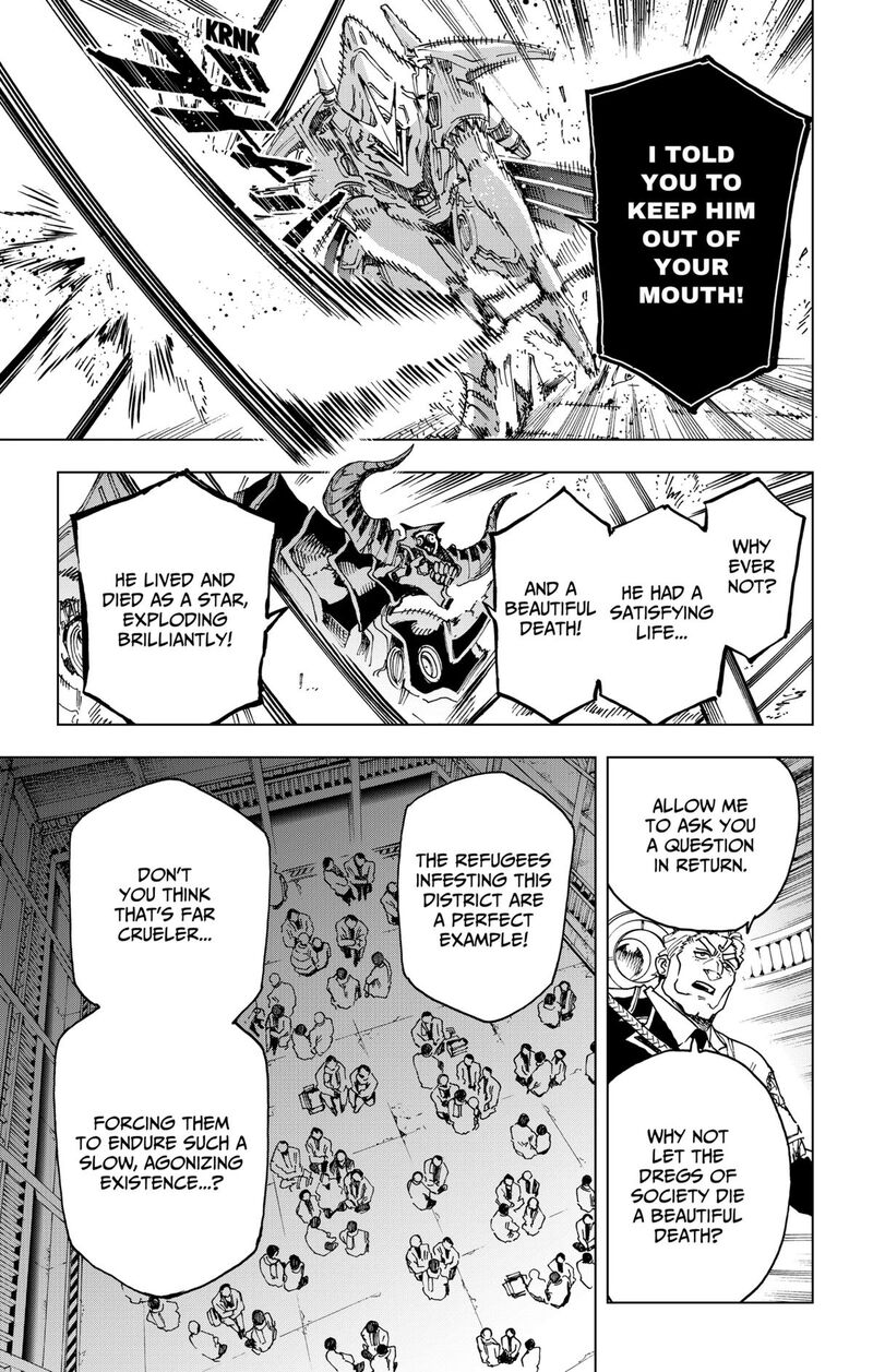 Hero Organization 56 3