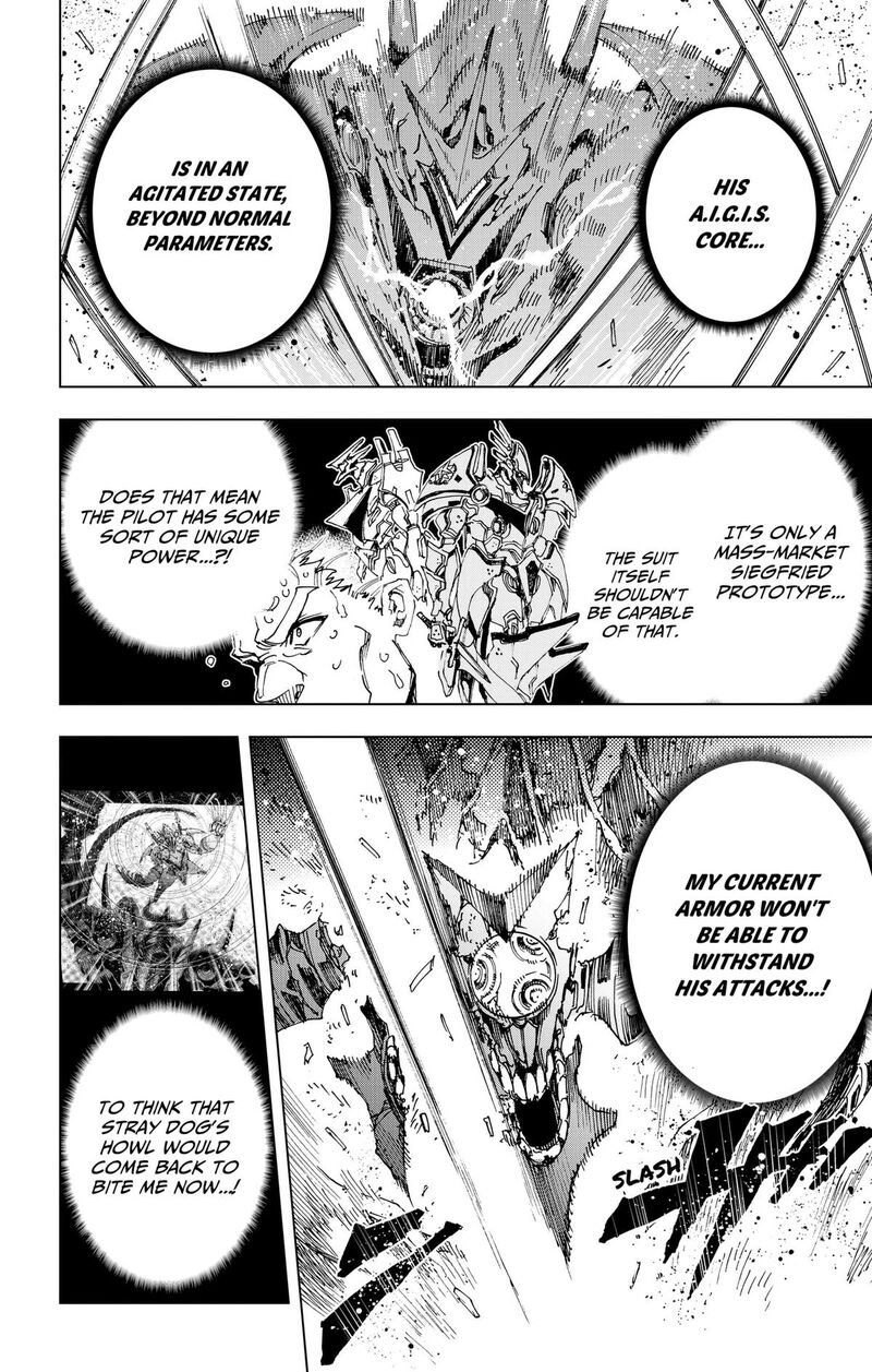 Hero Organization 57 4