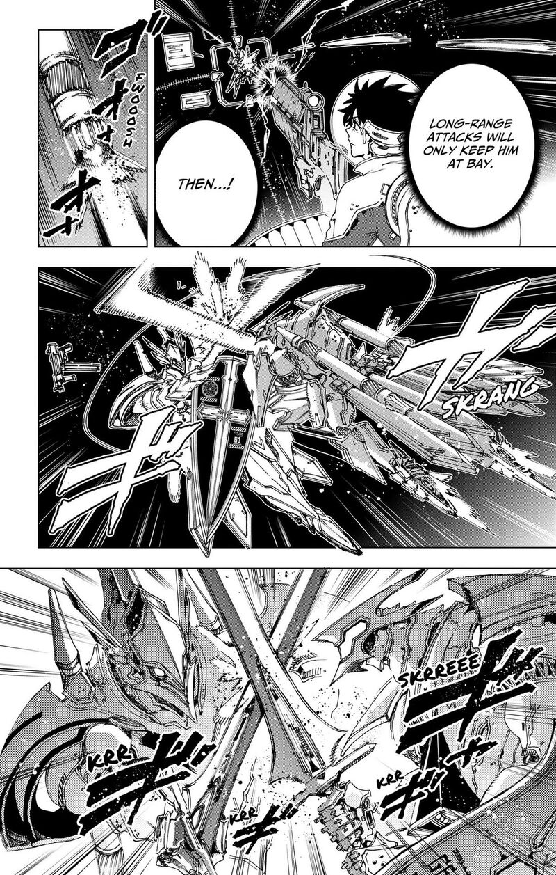 Hero Organization 69 12