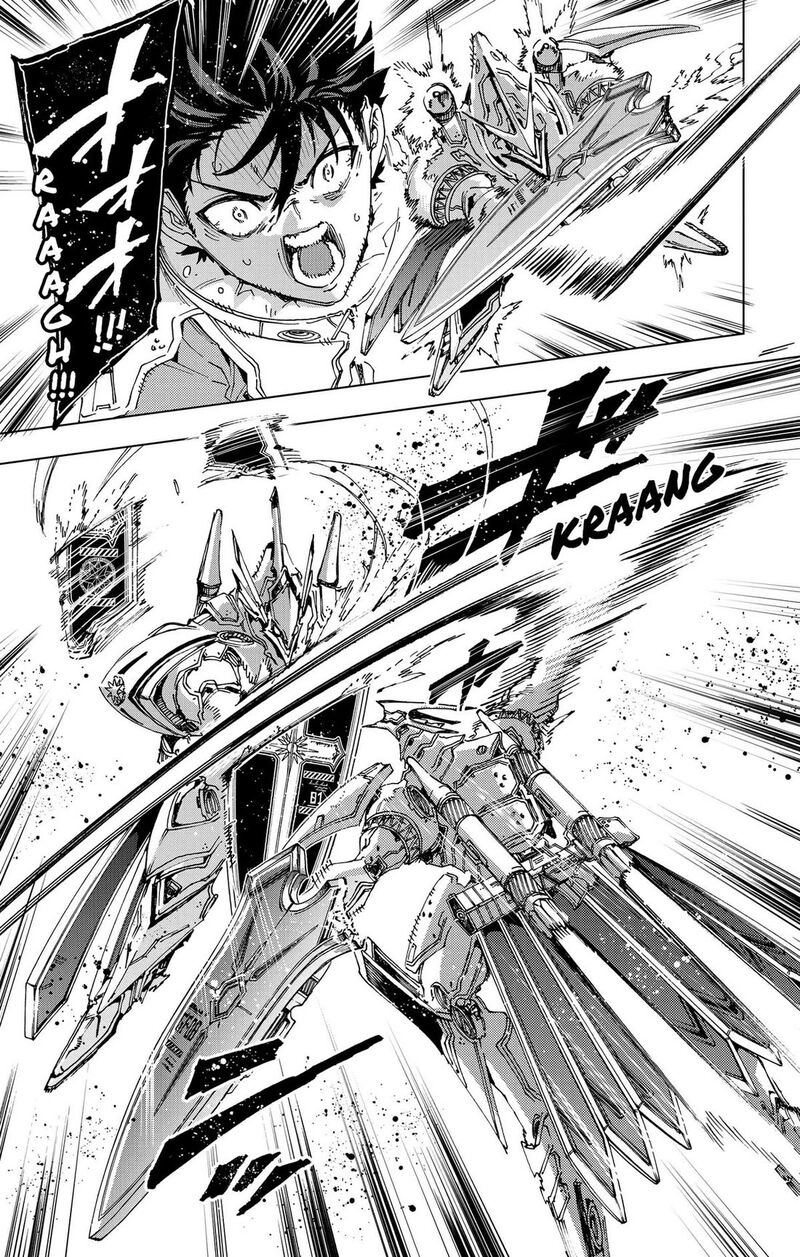 Hero Organization 69 17