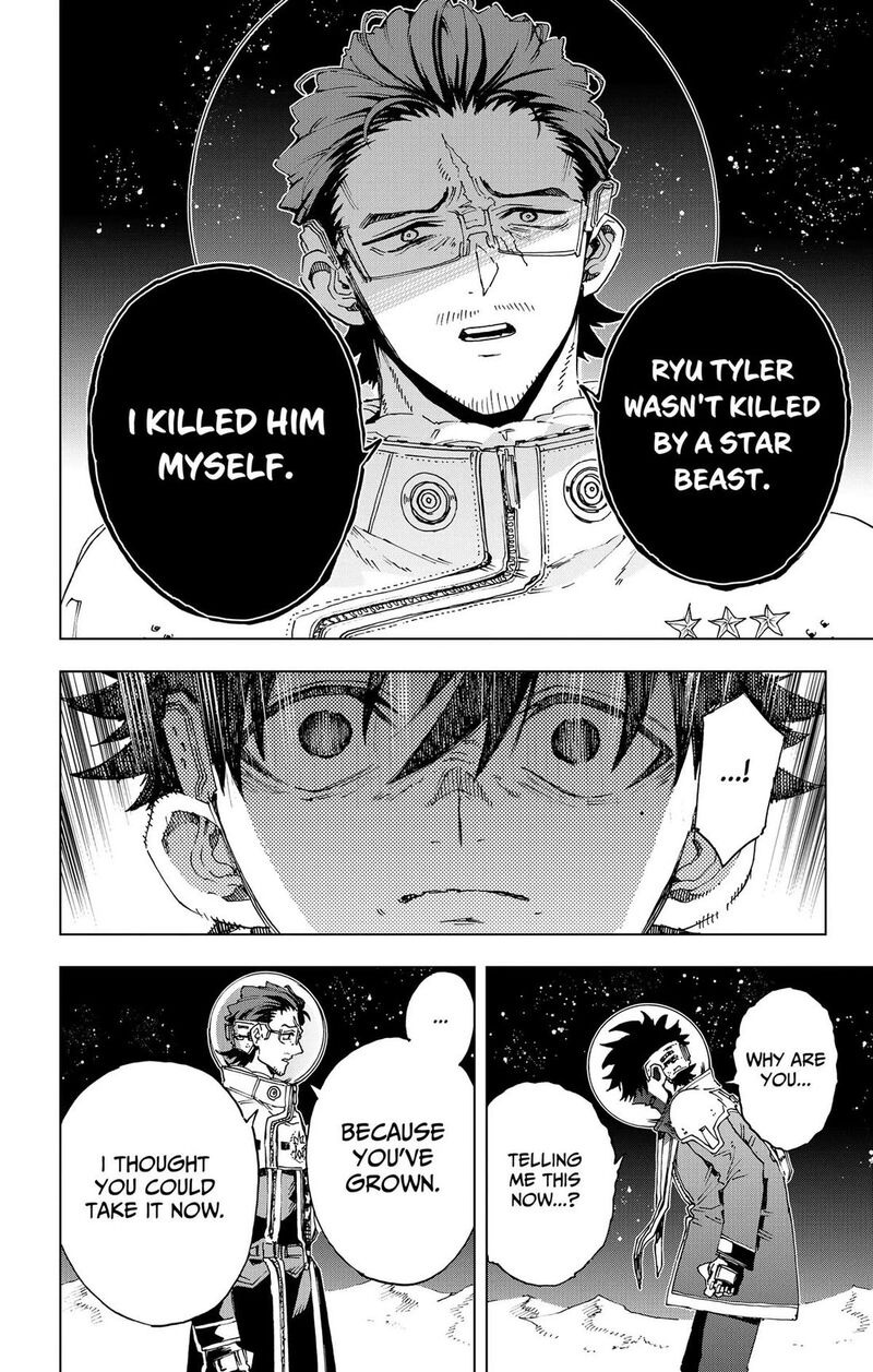 Hero Organization 69 2