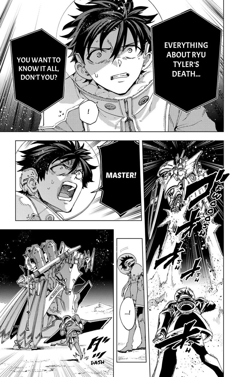 Hero Organization 69 7