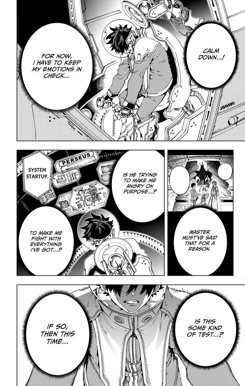 Hero Organization 69 8