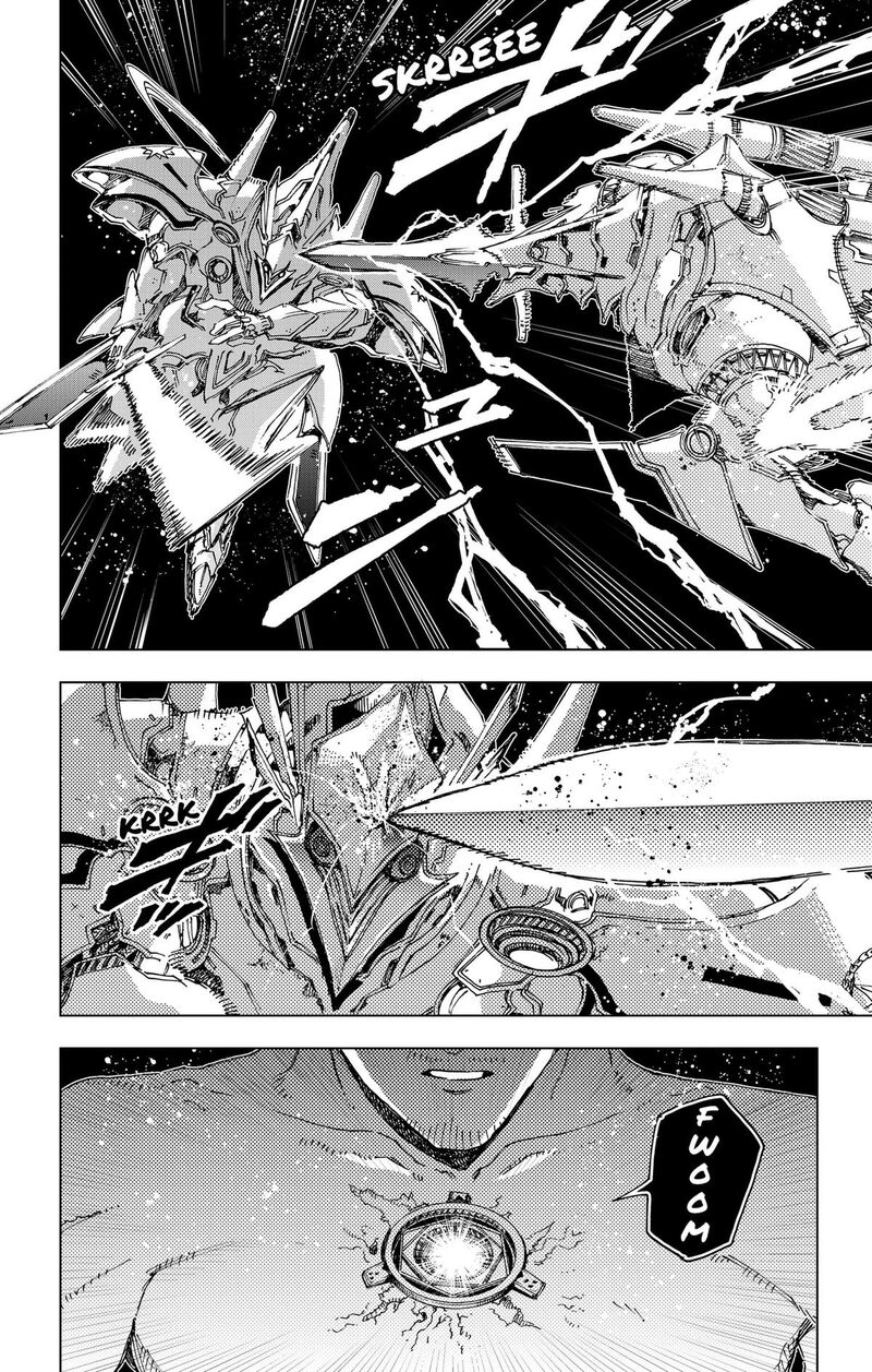 Hero Organization 71 17