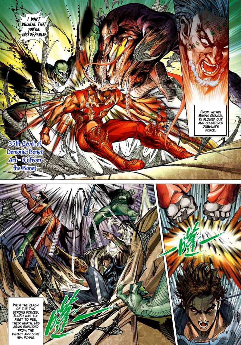 Heroes Of The Spring And Autumn 1 30