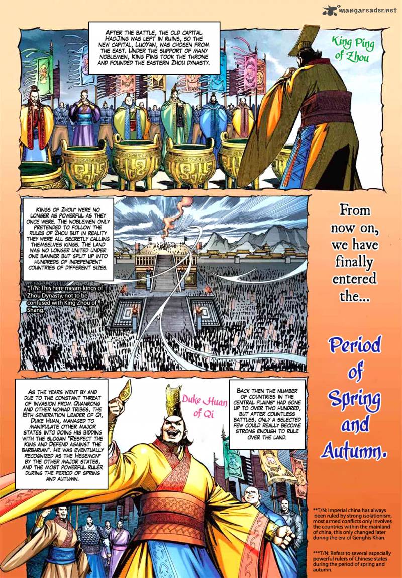 Heroes Of The Spring And Autumn 3 4