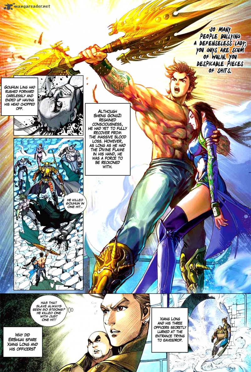 Heroes Of The Spring And Autumn 5 25