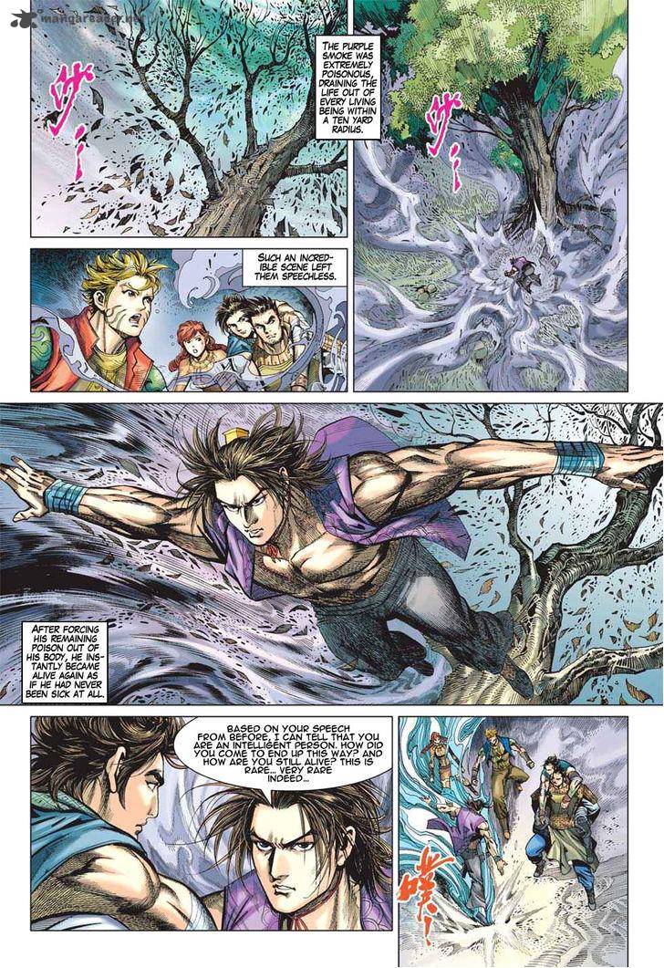 Heroes Of The Spring And Autumn 9 30