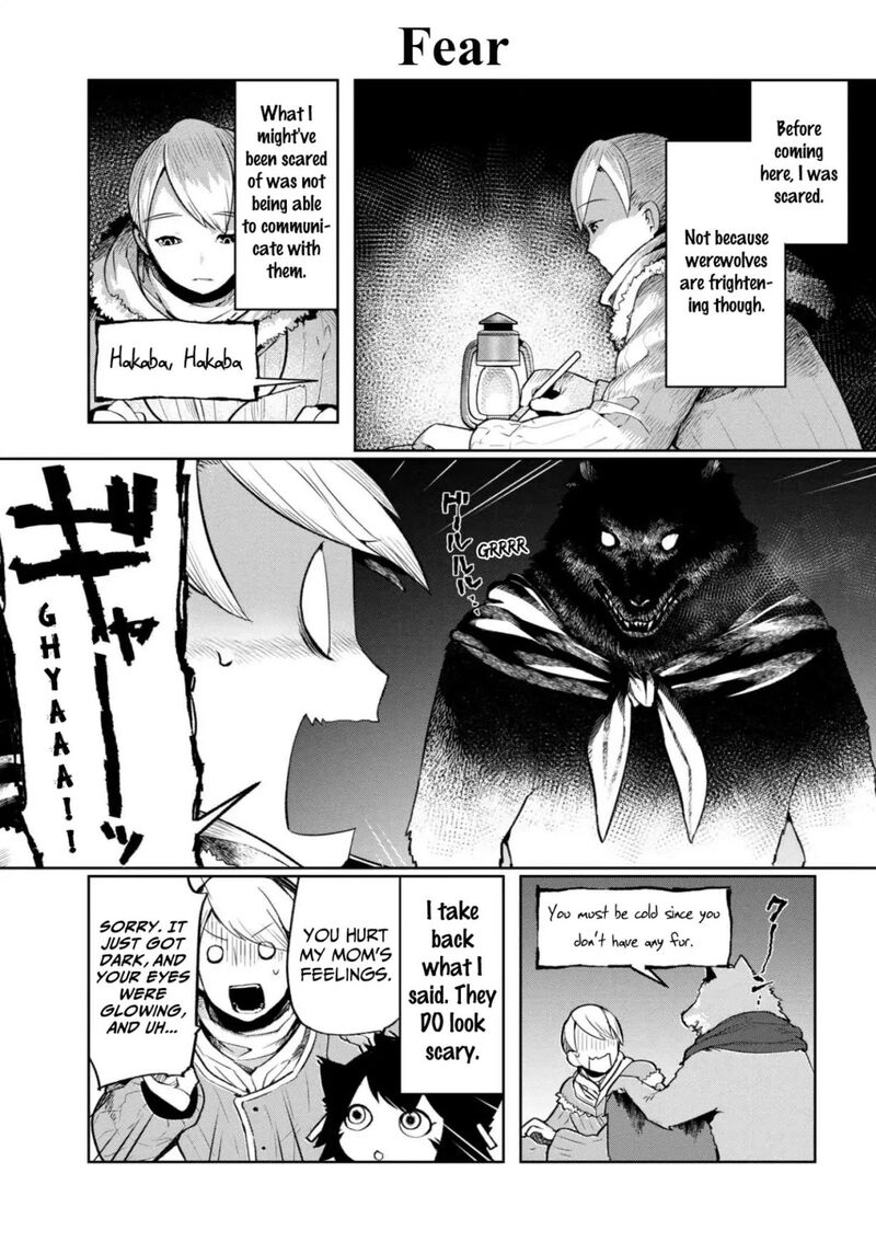 Heterogenia Linguistico Ishuzoku Gengogaku Nyuumon 1 15