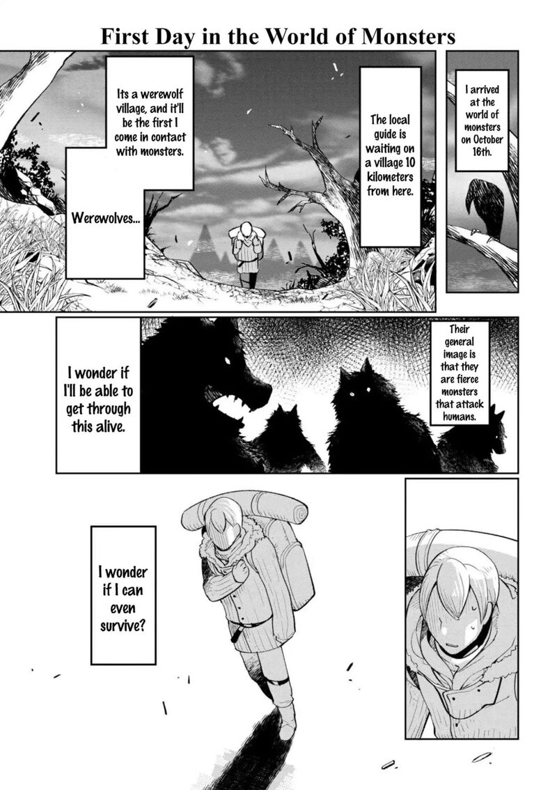 Heterogenia Linguistico Ishuzoku Gengogaku Nyuumon 1 3