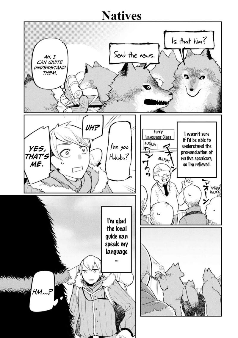 Heterogenia Linguistico Ishuzoku Gengogaku Nyuumon 1 5