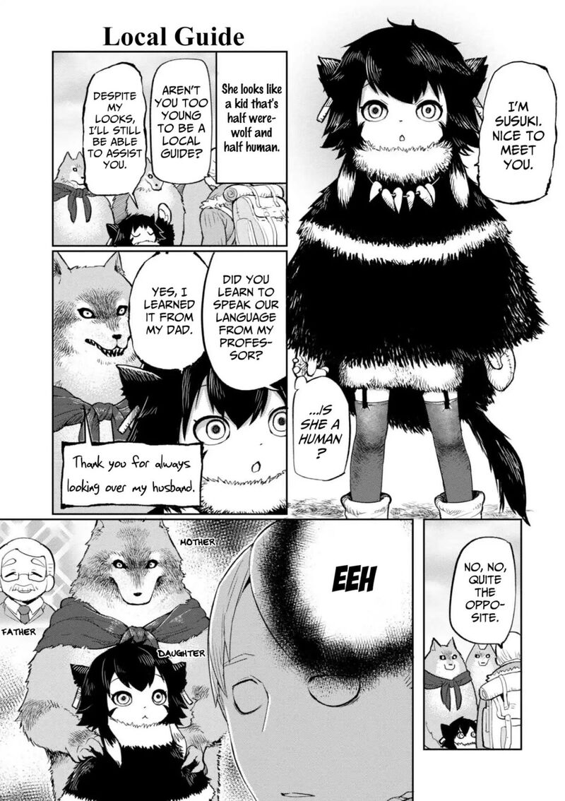 Heterogenia Linguistico Ishuzoku Gengogaku Nyuumon 1 6