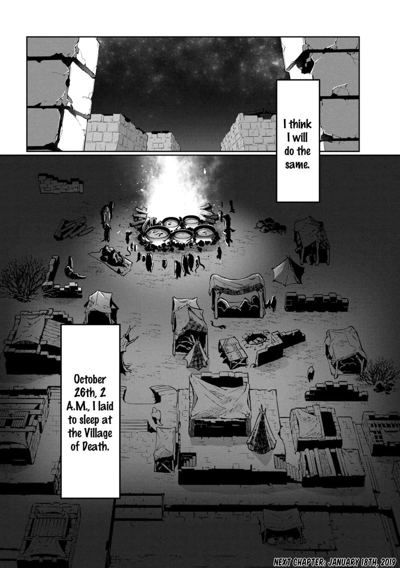 Heterogenia Linguistico Ishuzoku Gengogaku Nyuumon 10 16