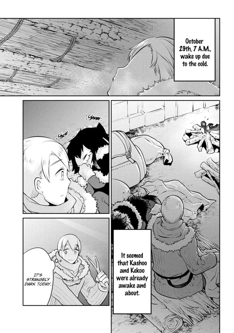 Heterogenia Linguistico Ishuzoku Gengogaku Nyuumon 11 1