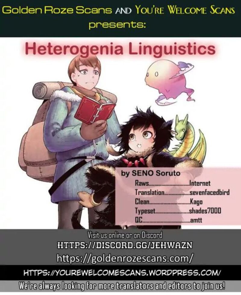 Heterogenia Linguistico Ishuzoku Gengogaku Nyuumon 12 16