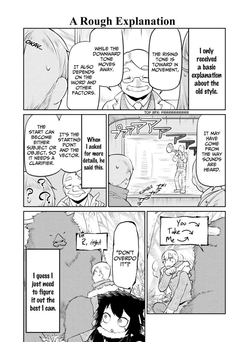 Heterogenia Linguistico Ishuzoku Gengogaku Nyuumon 12 5