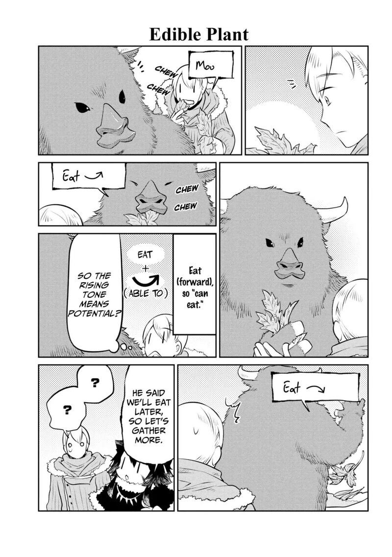 Heterogenia Linguistico Ishuzoku Gengogaku Nyuumon 12 7