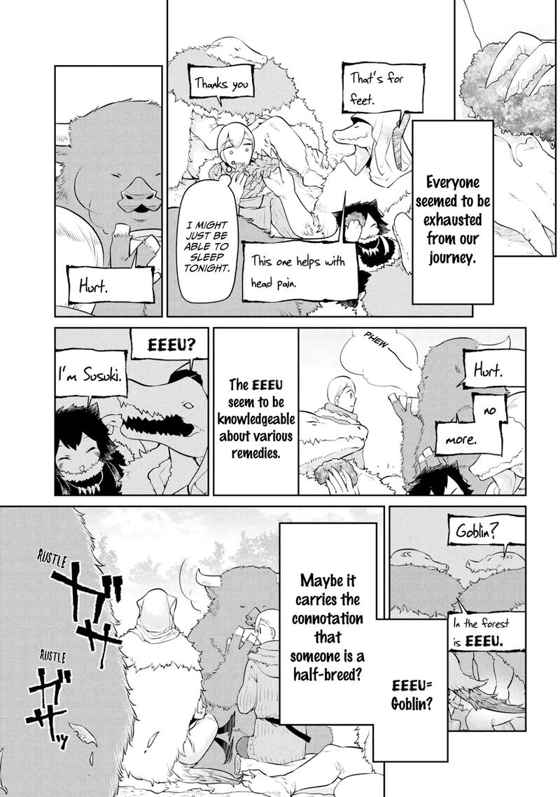 Heterogenia Linguistico Ishuzoku Gengogaku Nyuumon 13 1