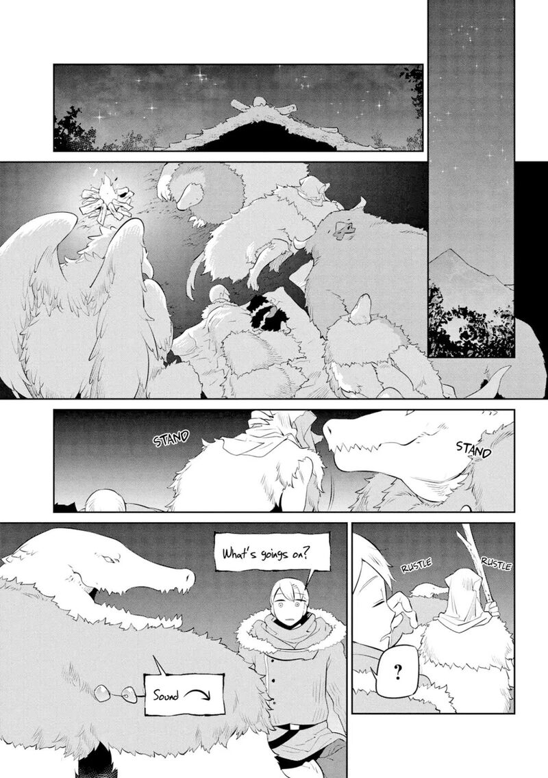 Heterogenia Linguistico Ishuzoku Gengogaku Nyuumon 14 1