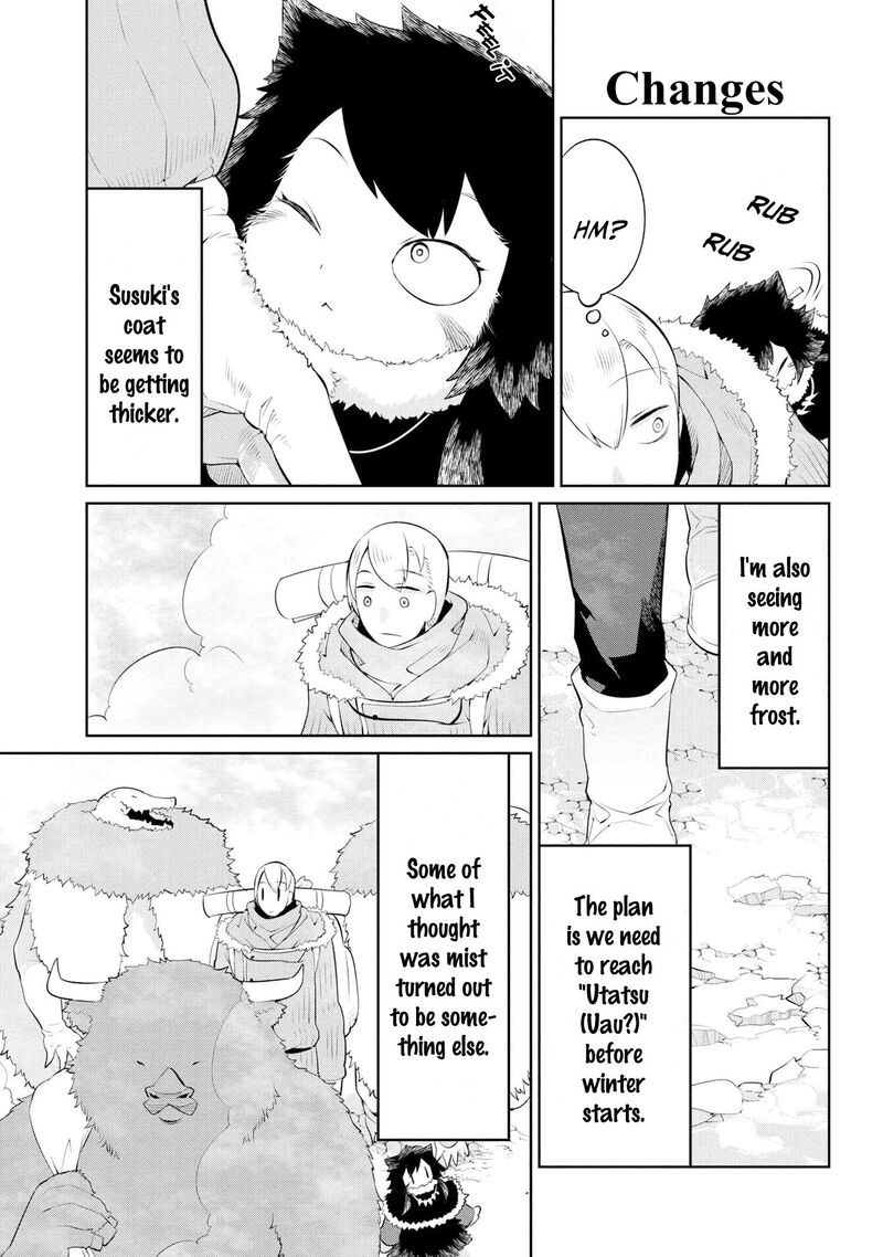 Heterogenia Linguistico Ishuzoku Gengogaku Nyuumon 15 3