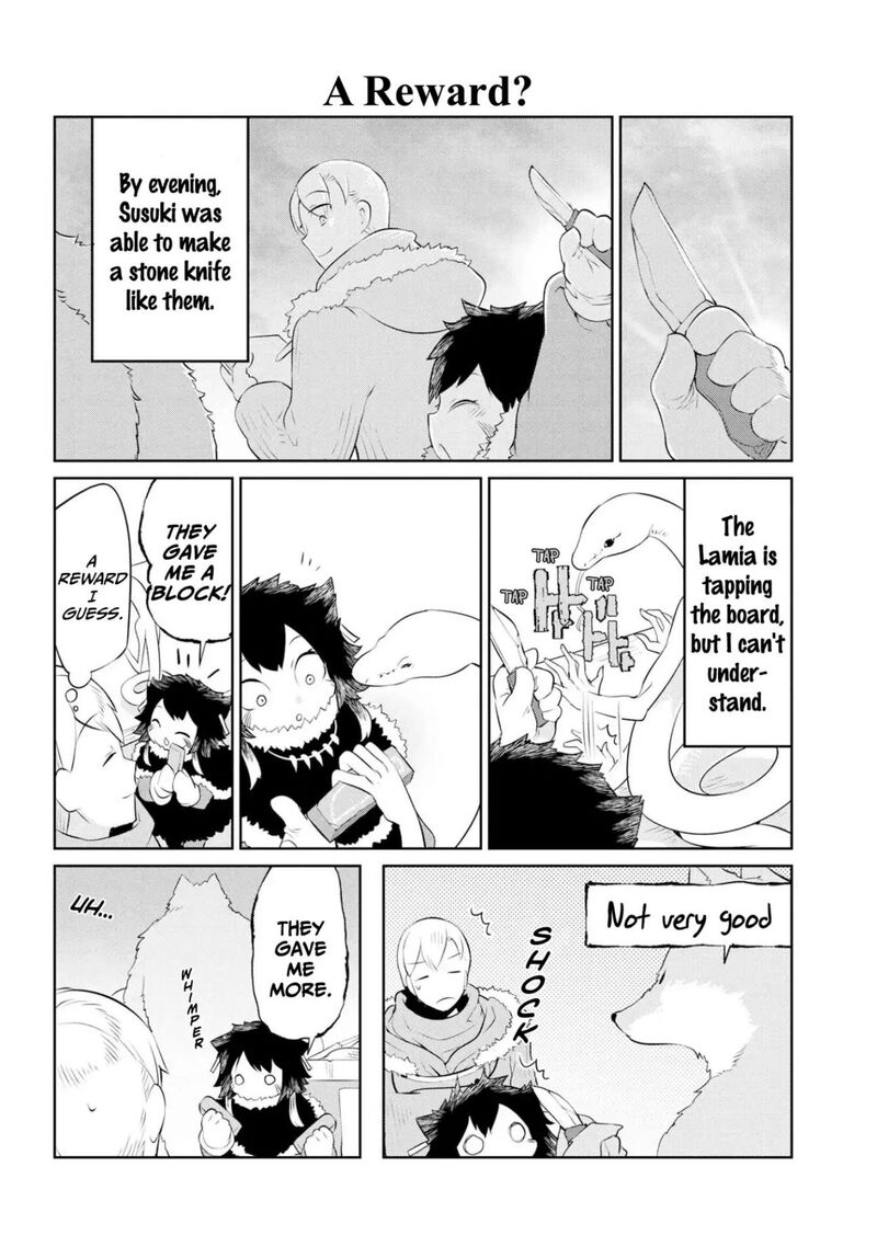 Heterogenia Linguistico Ishuzoku Gengogaku Nyuumon 16 12