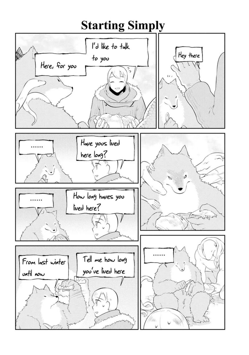 Heterogenia Linguistico Ishuzoku Gengogaku Nyuumon 16 8