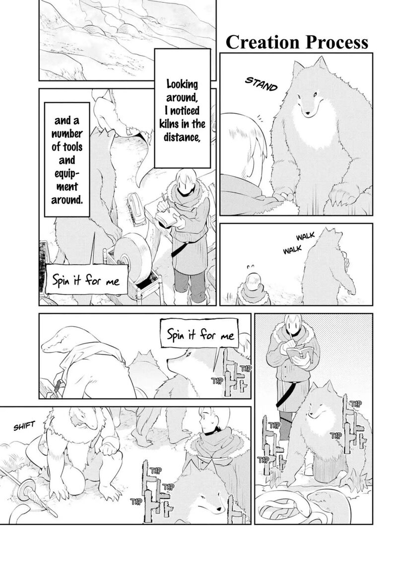 Heterogenia Linguistico Ishuzoku Gengogaku Nyuumon 16 9