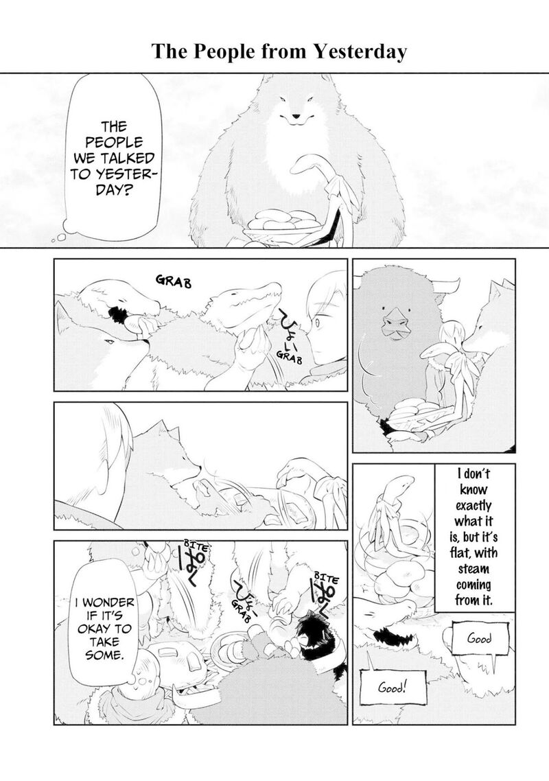 Heterogenia Linguistico Ishuzoku Gengogaku Nyuumon 17 3