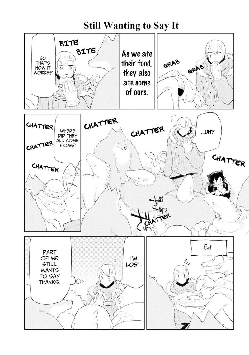 Heterogenia Linguistico Ishuzoku Gengogaku Nyuumon 17 5