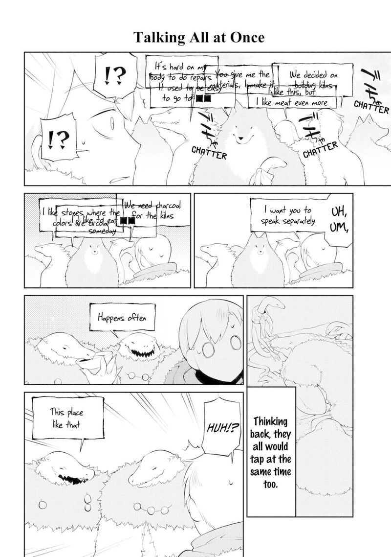 Heterogenia Linguistico Ishuzoku Gengogaku Nyuumon 17 8