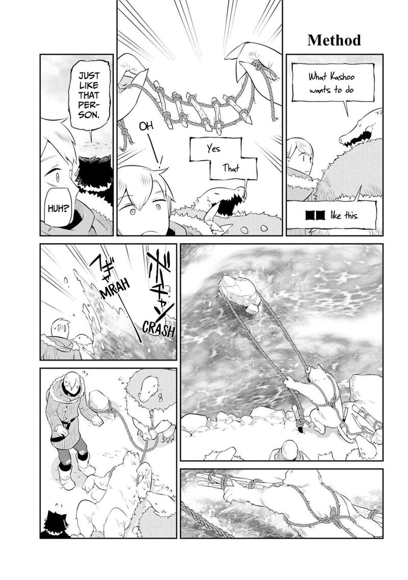 Heterogenia Linguistico Ishuzoku Gengogaku Nyuumon 18 13