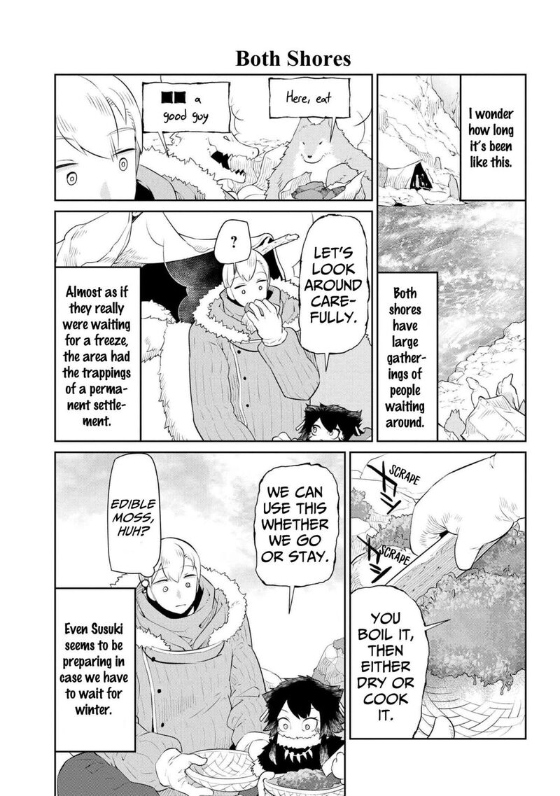 Heterogenia Linguistico Ishuzoku Gengogaku Nyuumon 18 5